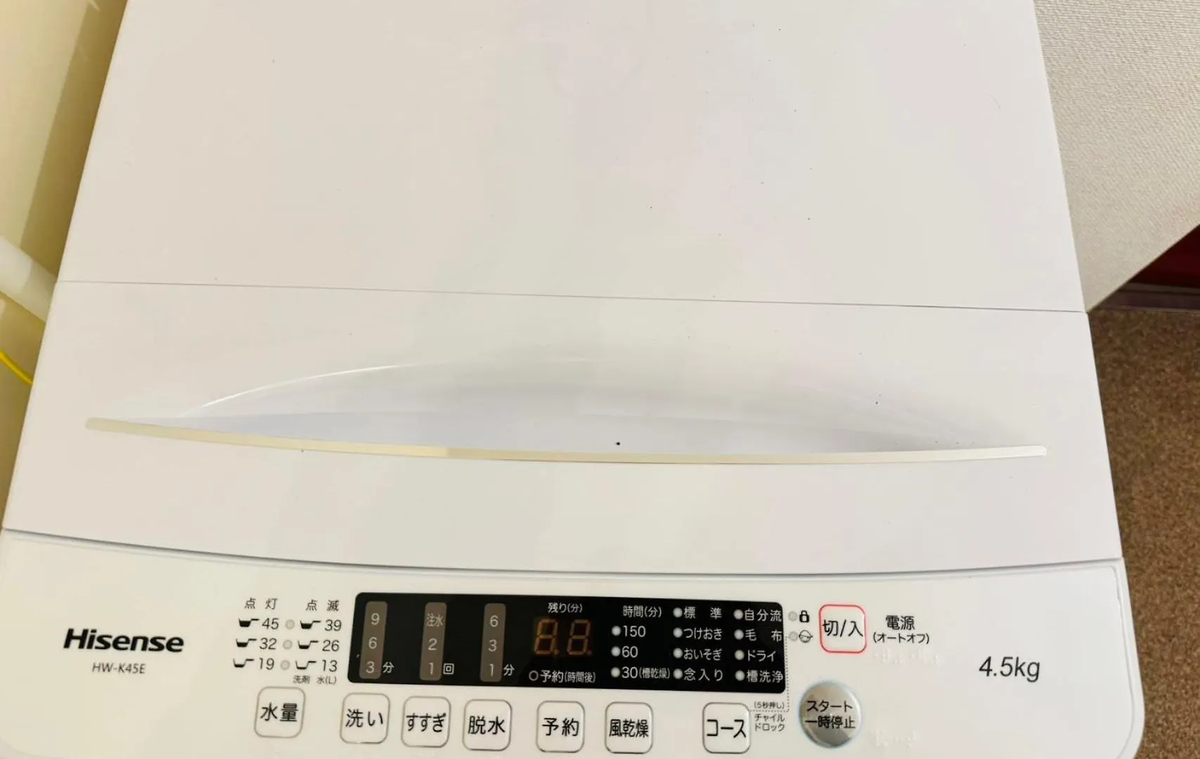 Kuni Hostel Tokyo