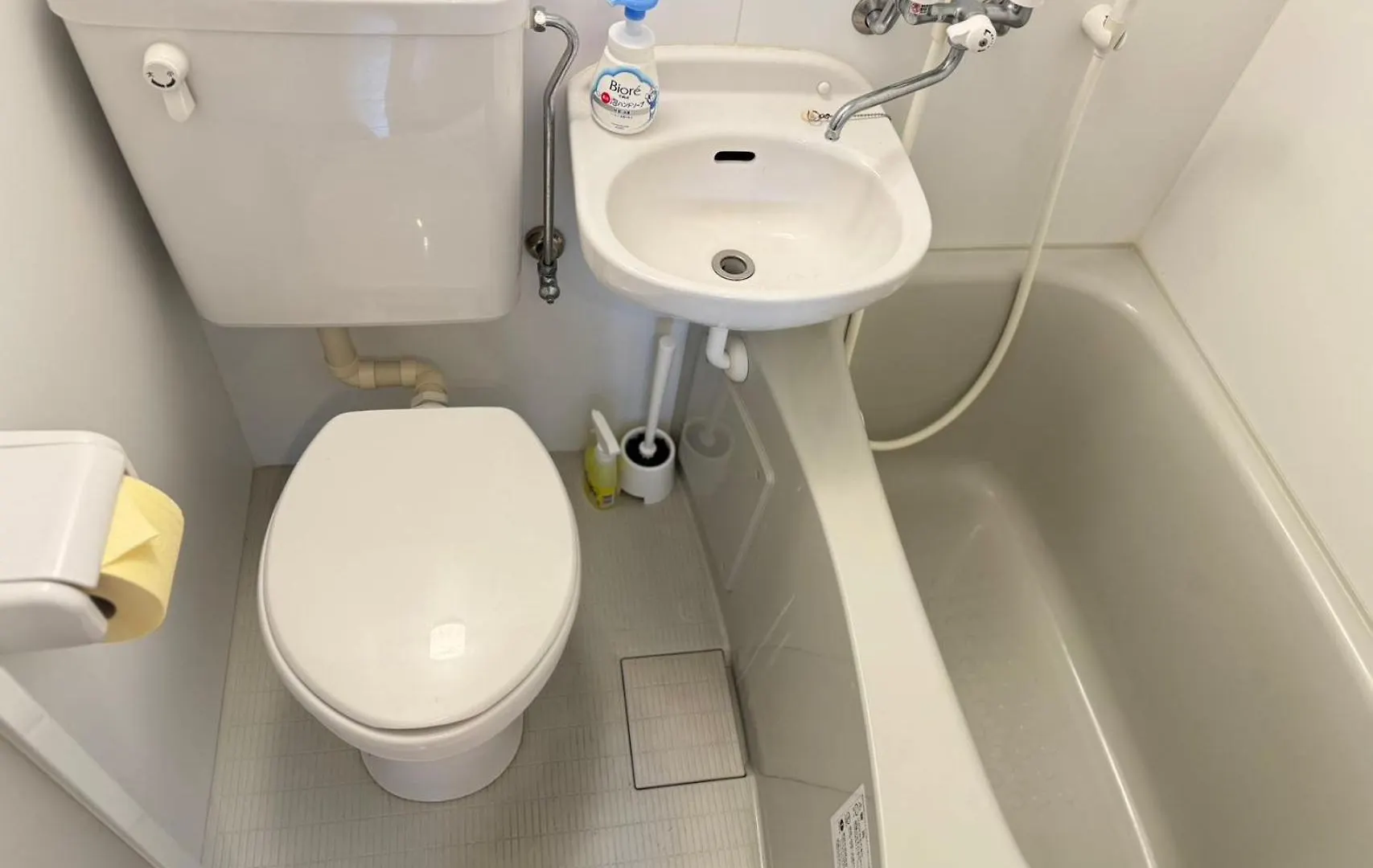Aparthotel Kuni Hostel Tokyo
