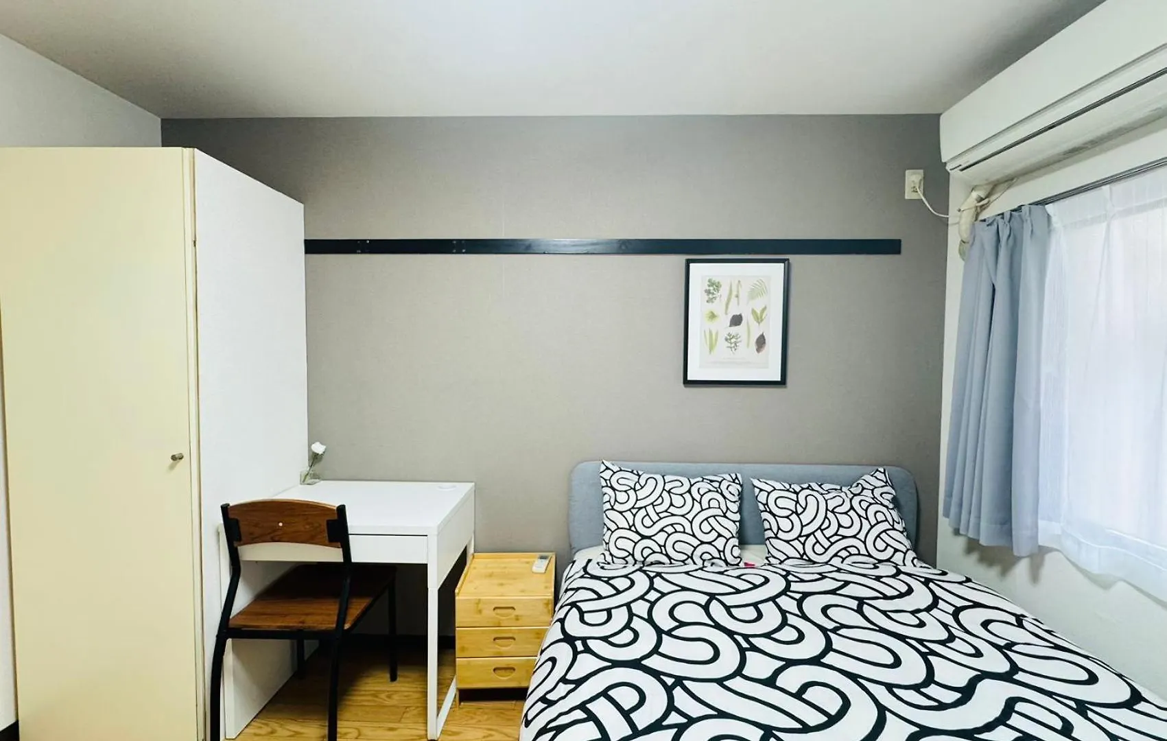 Kuni Hostel Tokyo