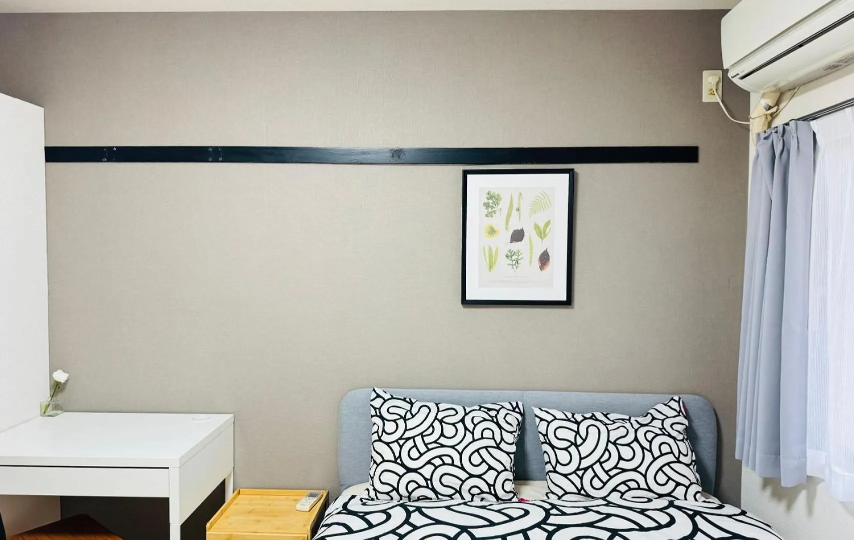 Kuni Hostel Tokio Japan