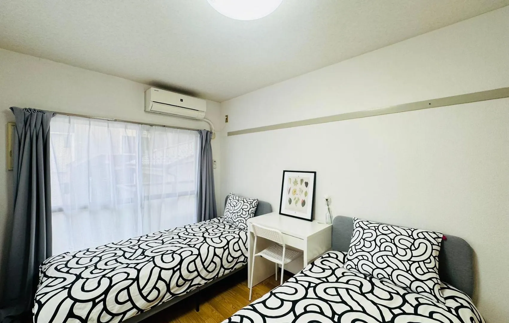 Kuni Hostel Tokio Aparthotel