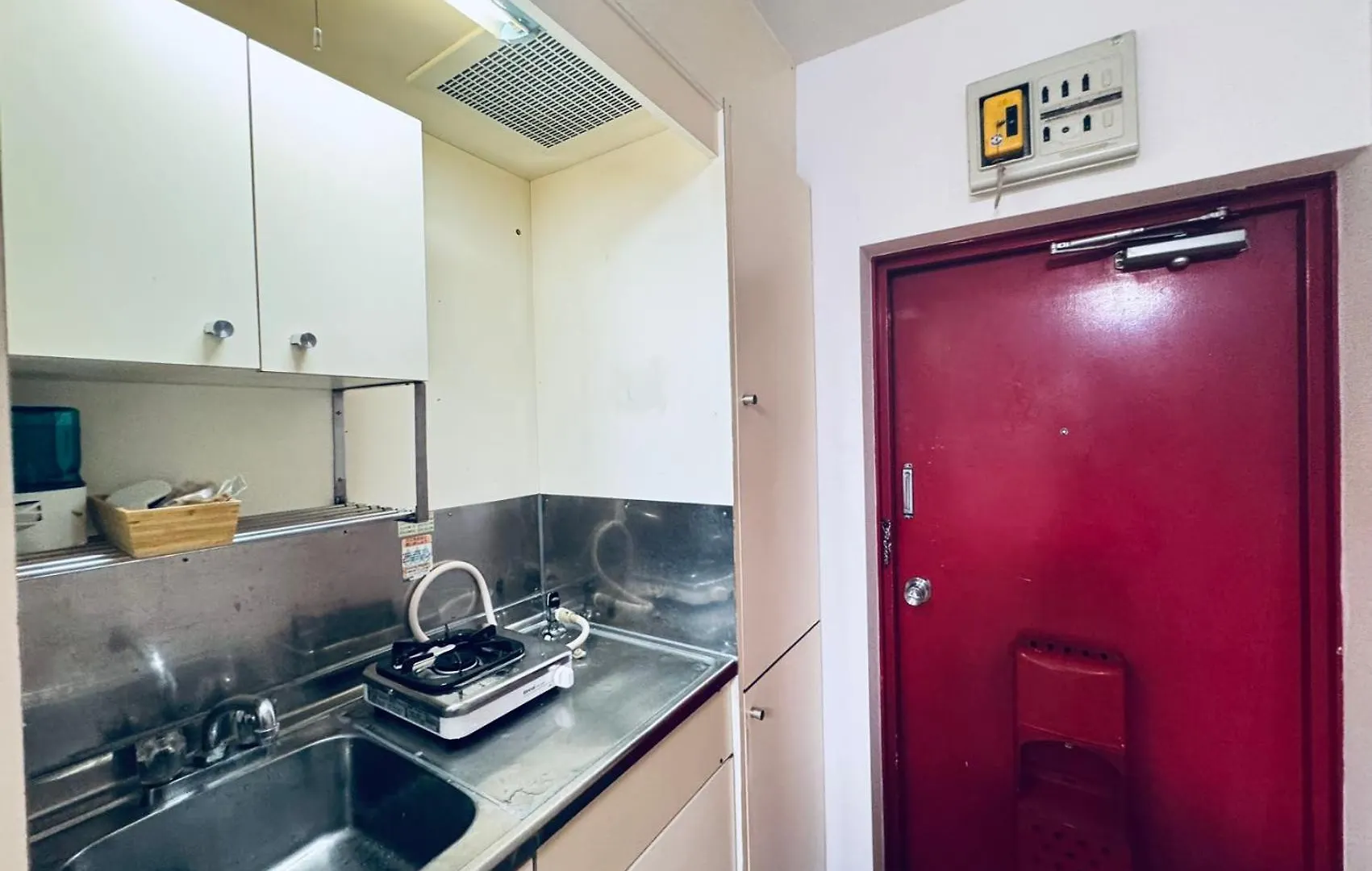 Kuni Hostel Tokio 0*,  Japan